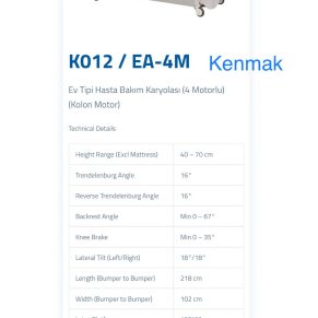 სამედიცინო ელექტრო საწოლი KO12/EA-4M