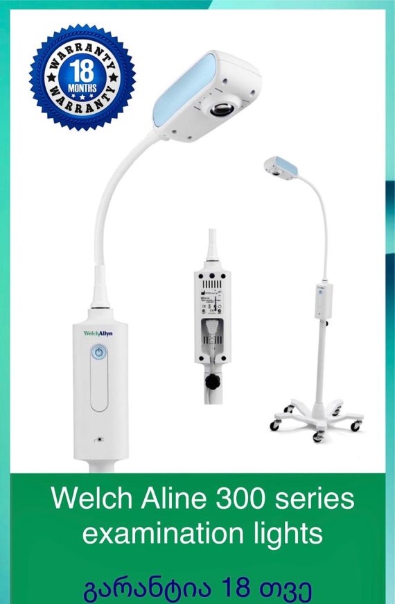 სამედიცინო განათებები Welch Aline 300 series examination lights