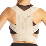 POSTURE HARNESS/პოსტურე ჰანრესს -MP 557