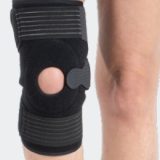 Patella მუხლის მხარდაჭერა W 504
