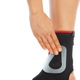 ტერფის სტაბილიზატორი NP-627