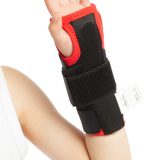 ბავშვის ფიქსატორი მაჯის ცერის საყრდენით OP-875